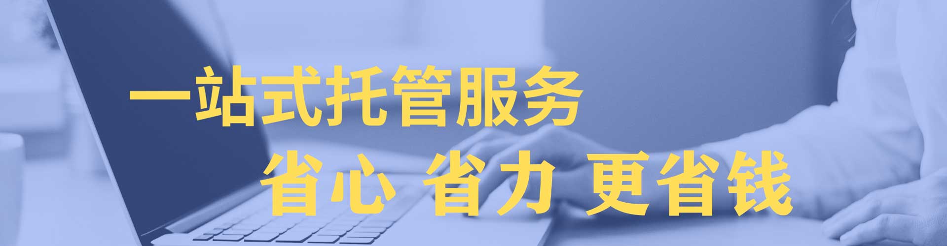 乐昌微信信息流